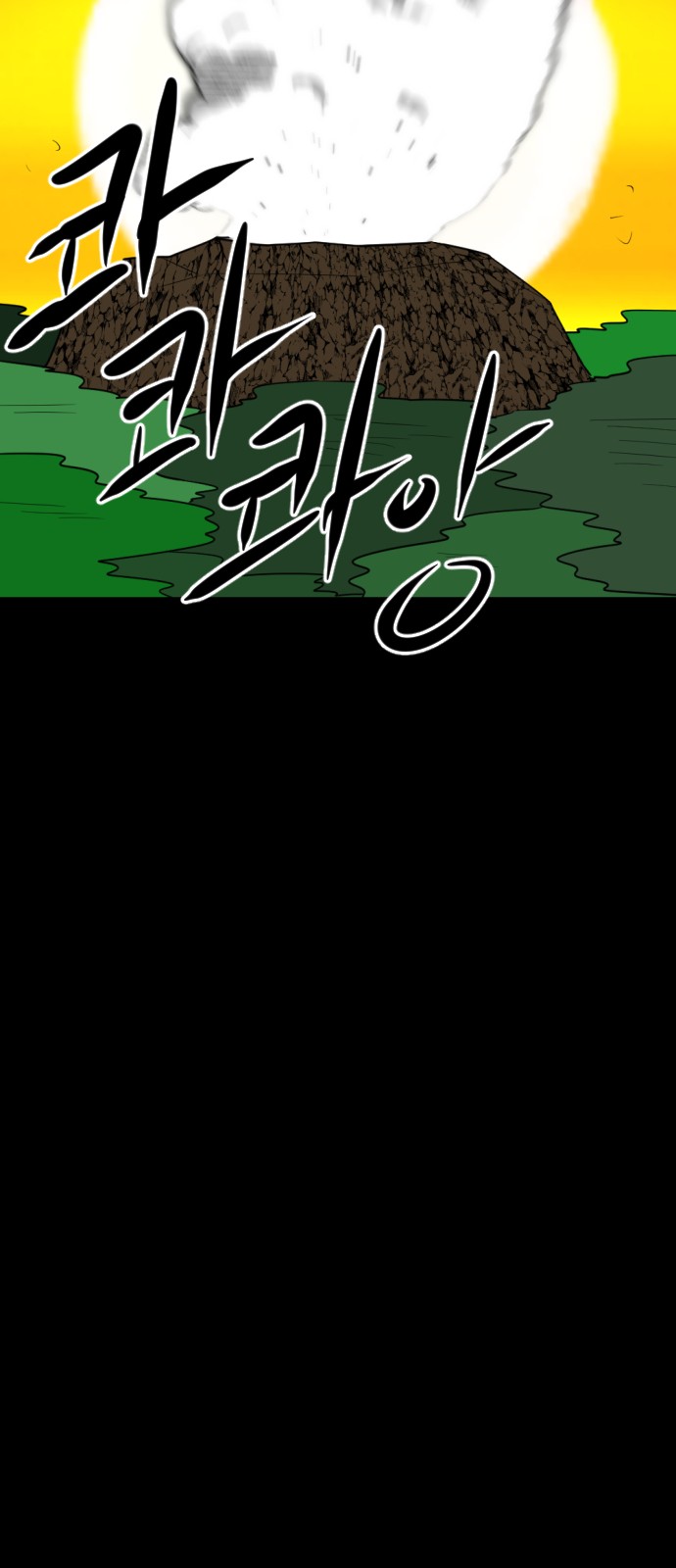 125 페이지