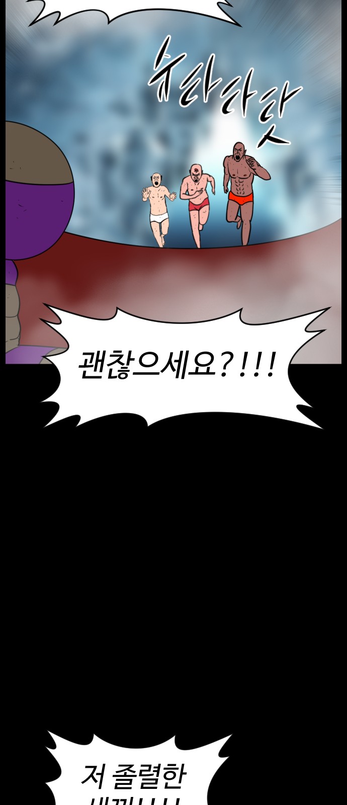 128 페이지