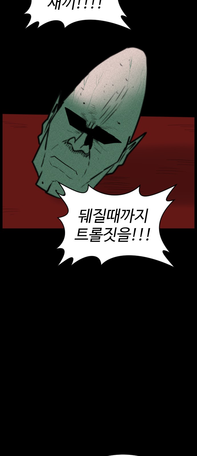 129 페이지