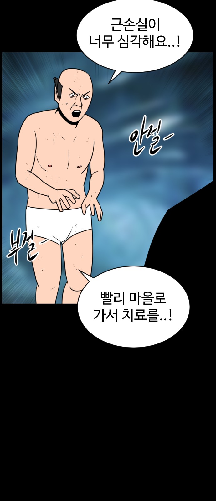 130 페이지