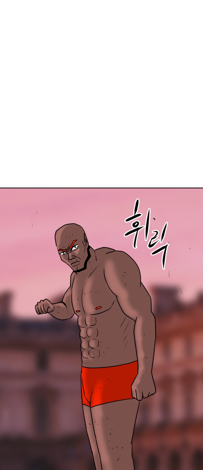 146 페이지