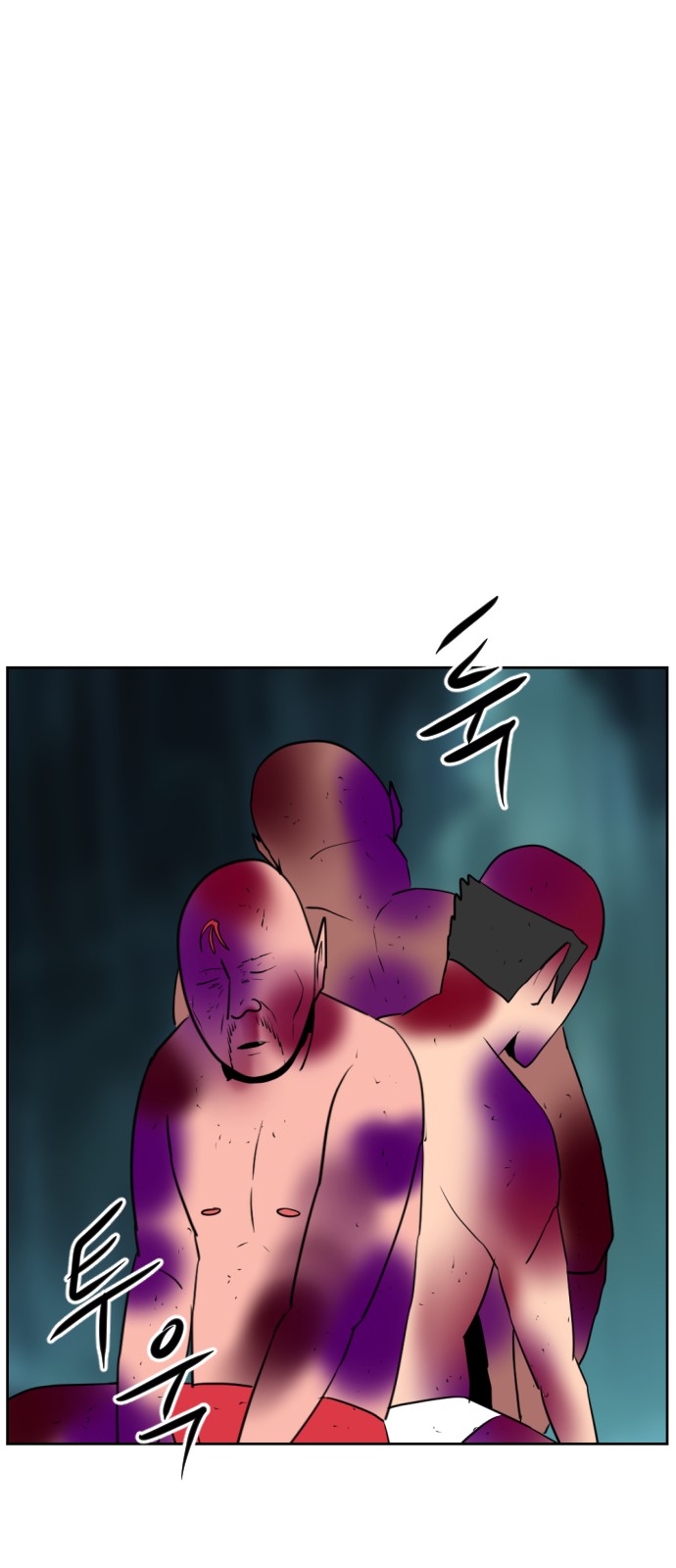 62 페이지