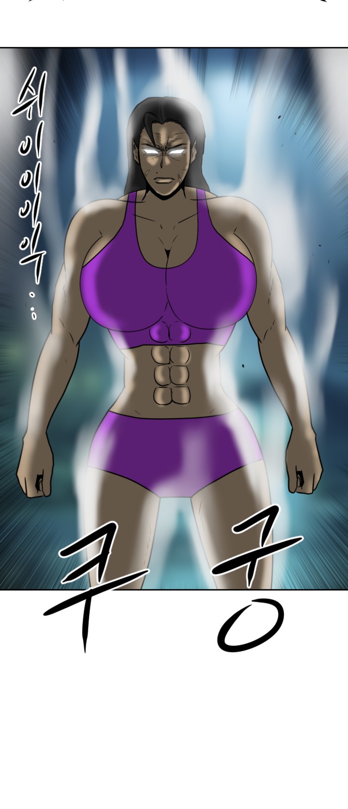 73 페이지