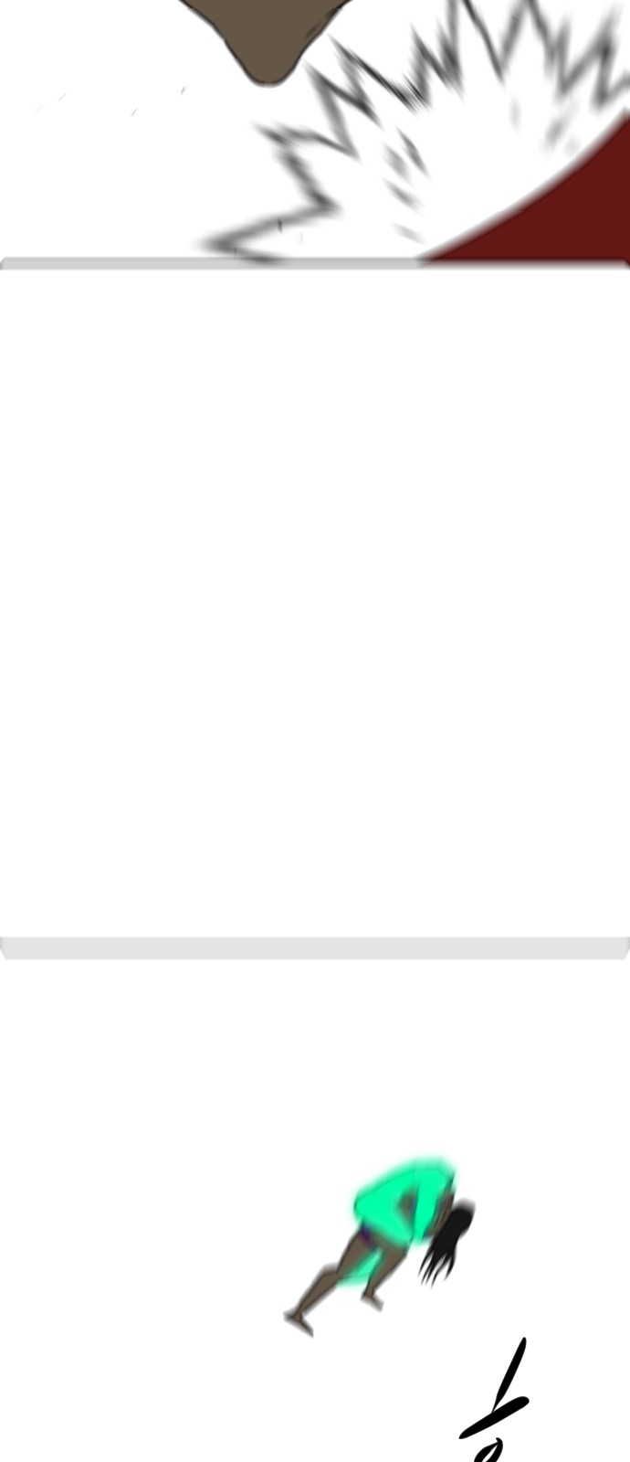 90 페이지