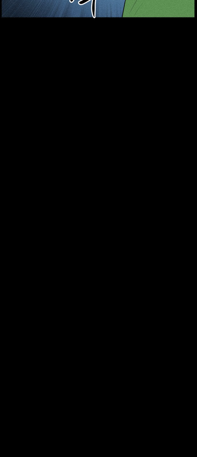 119 페이지