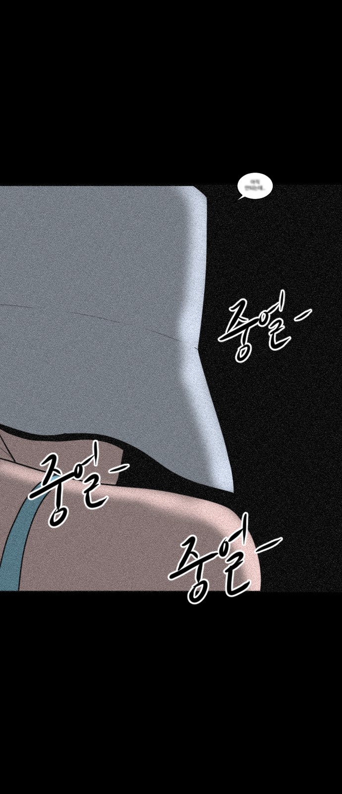 126 페이지
