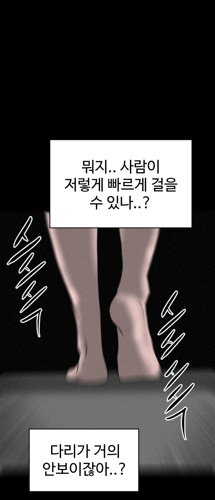 130 페이지