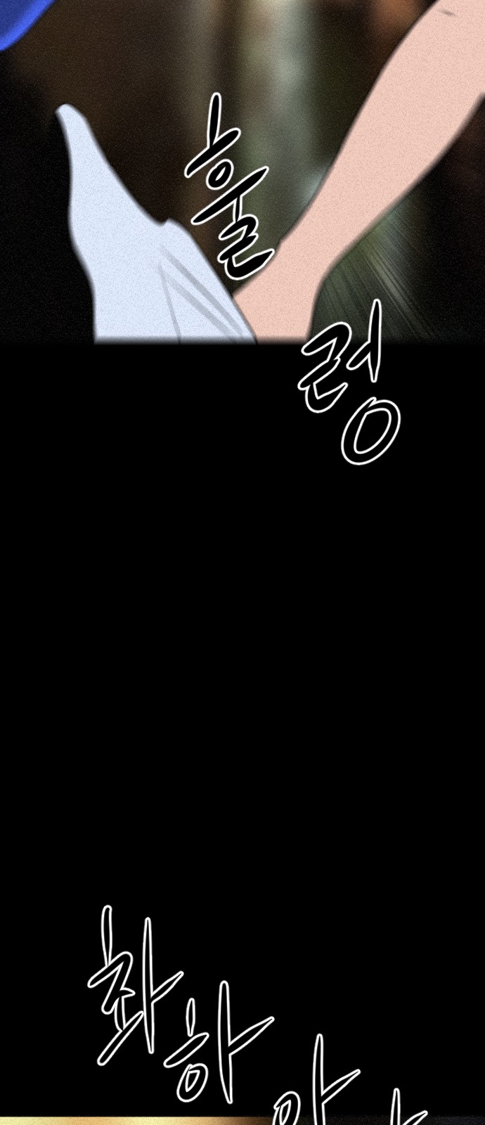 135 페이지
