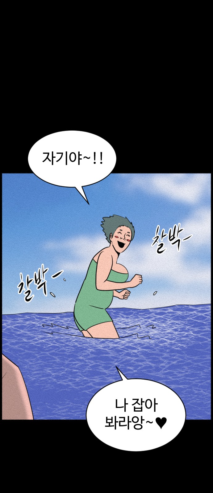 25 페이지