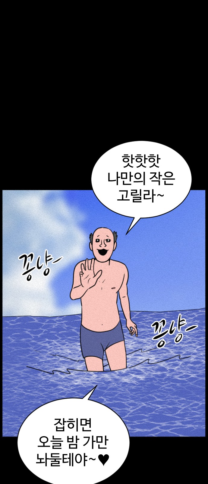 26 페이지