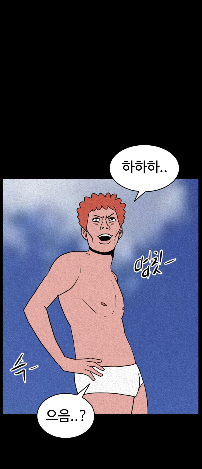 37 페이지