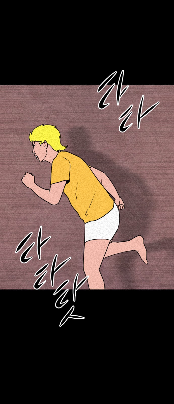 109 페이지
