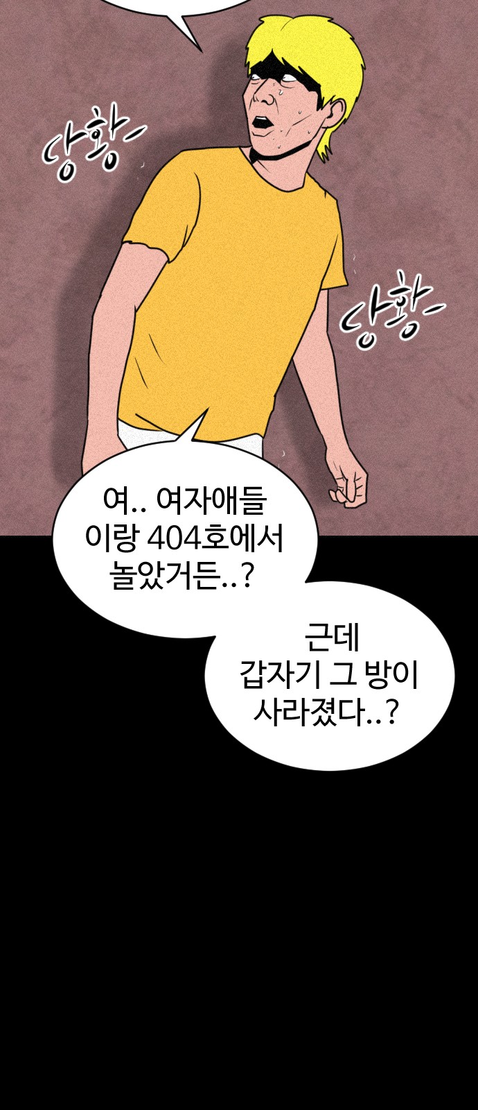 117 페이지