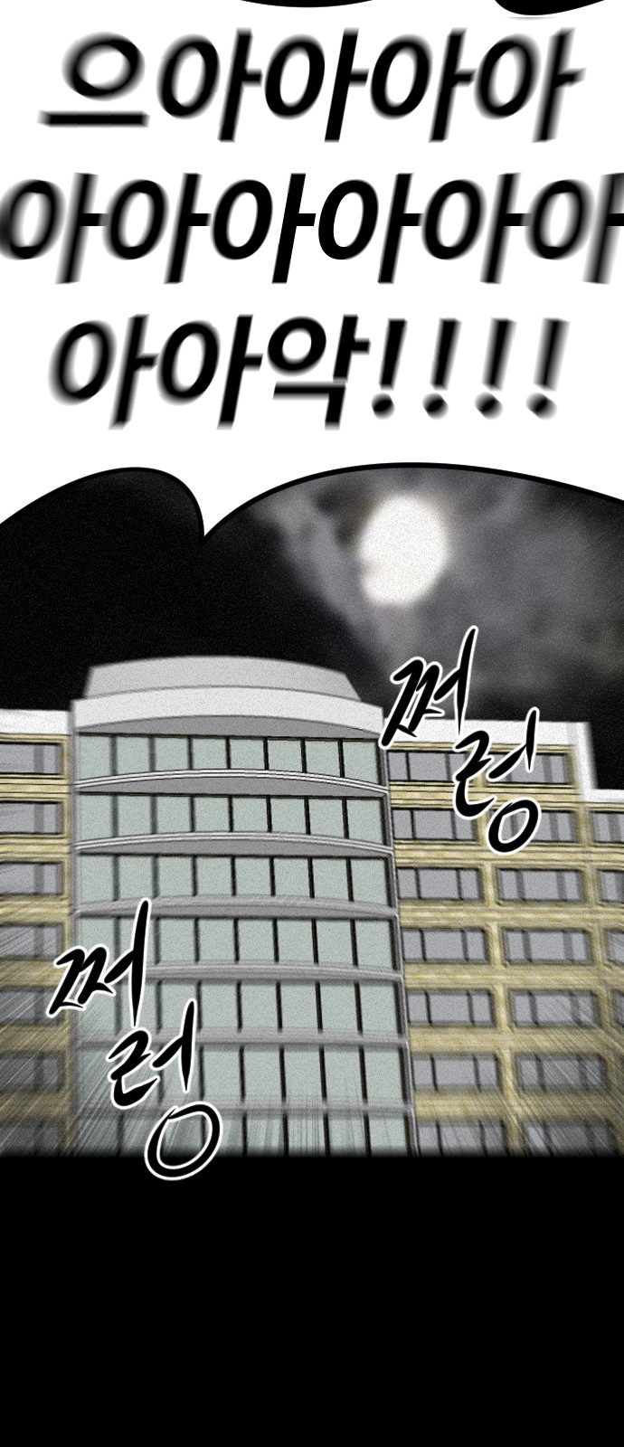 122 페이지