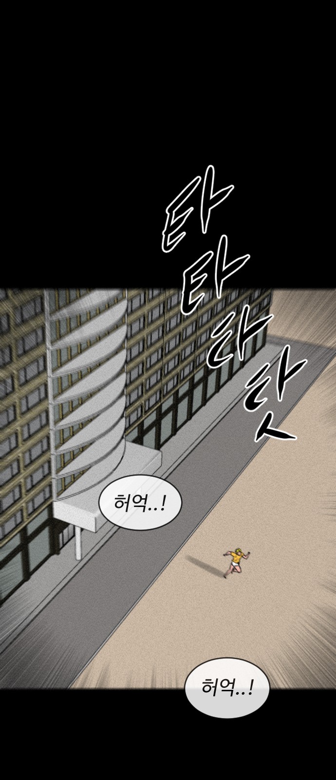 123 페이지