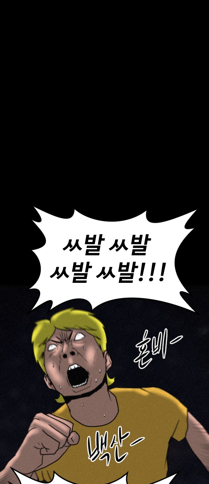124 페이지