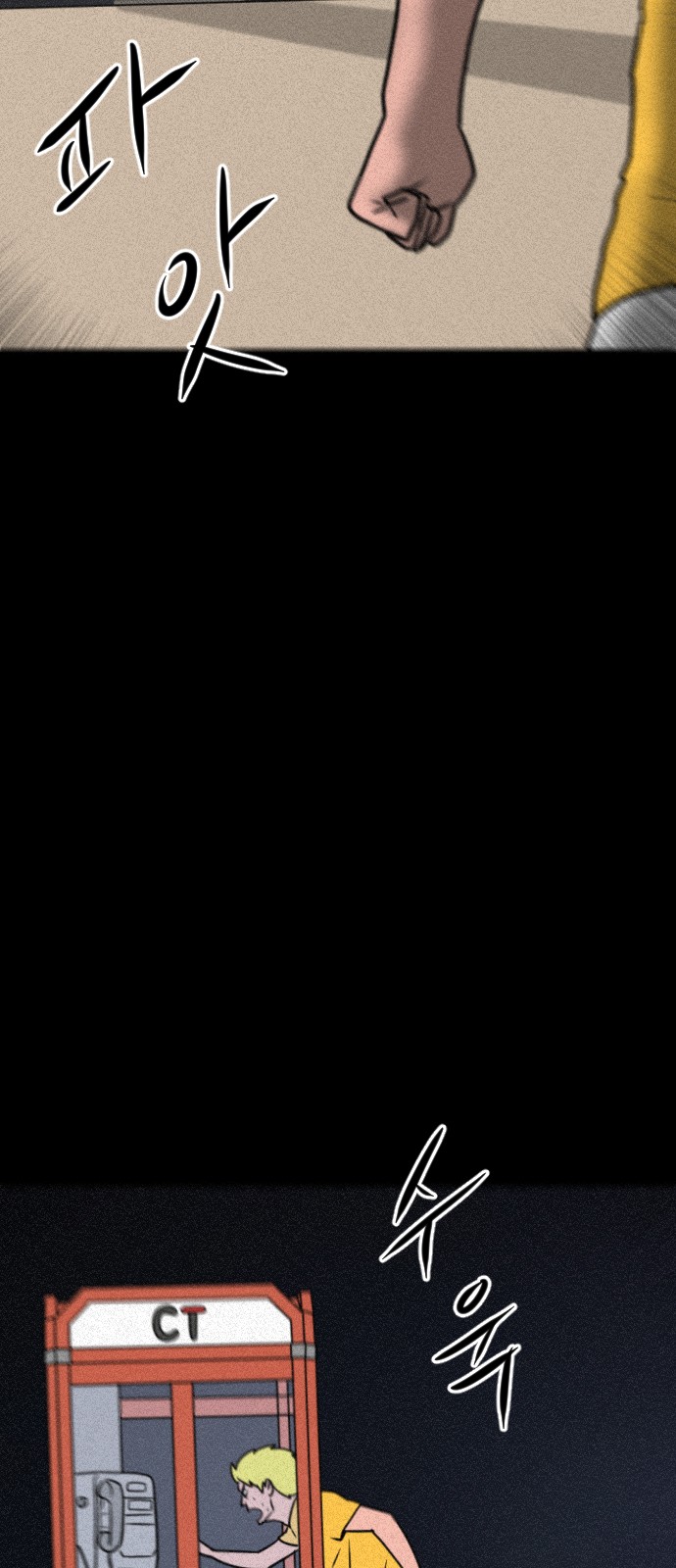 126 페이지