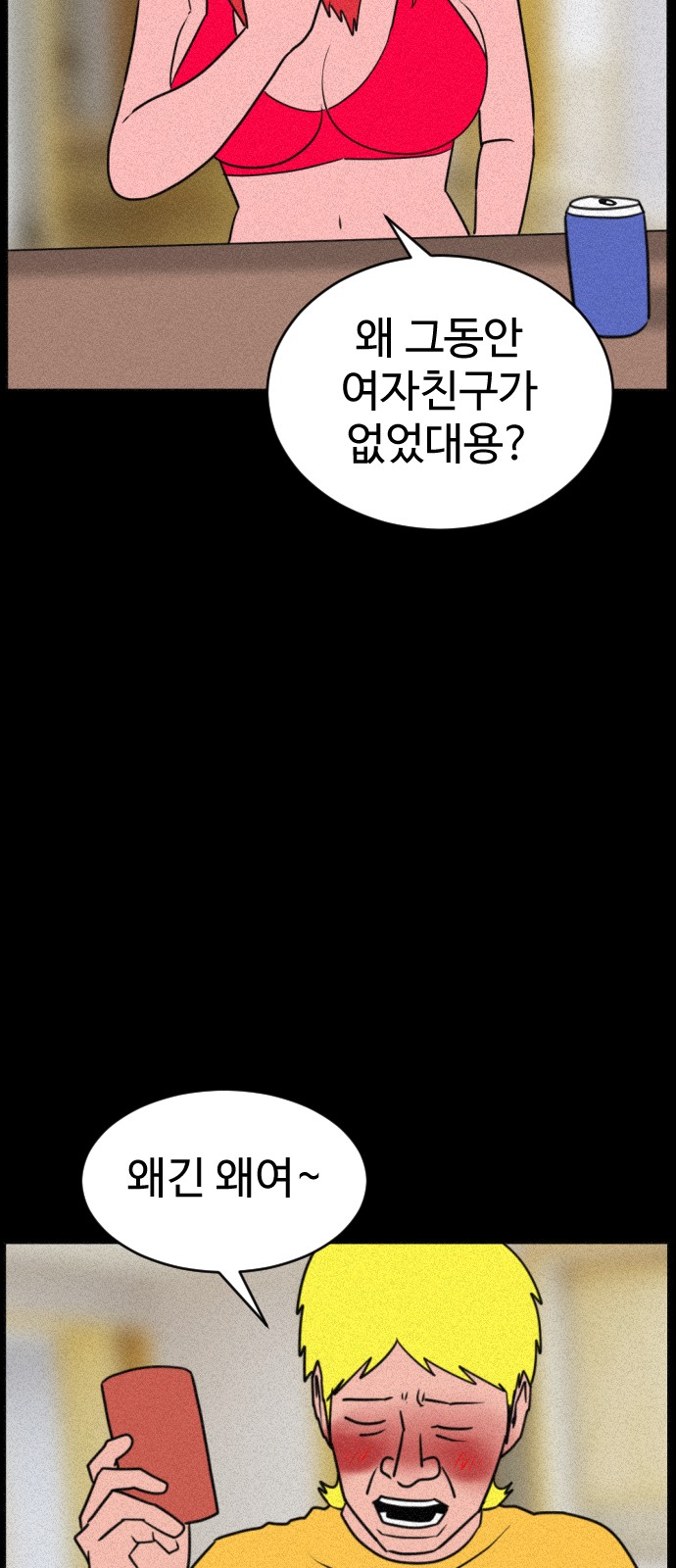 17 페이지