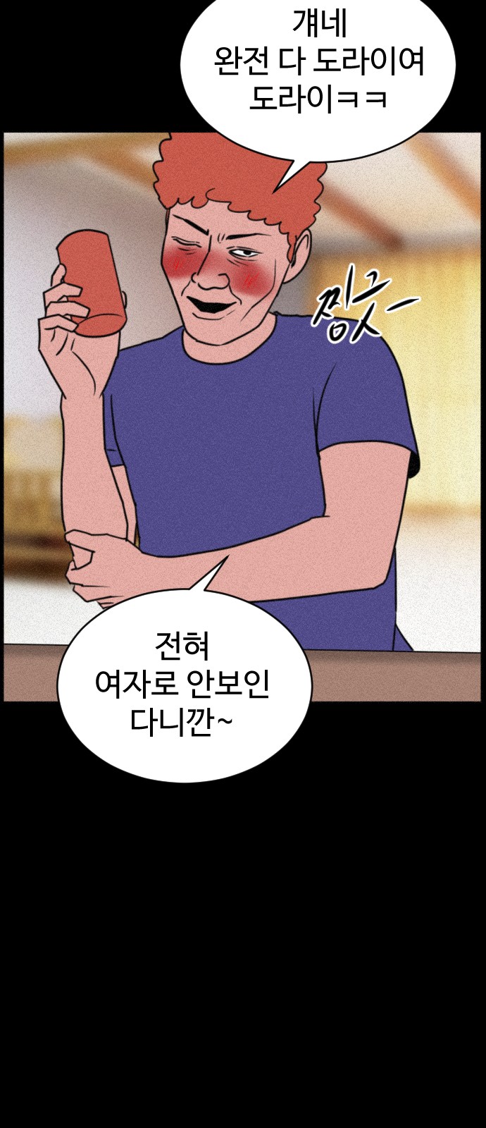 22 페이지