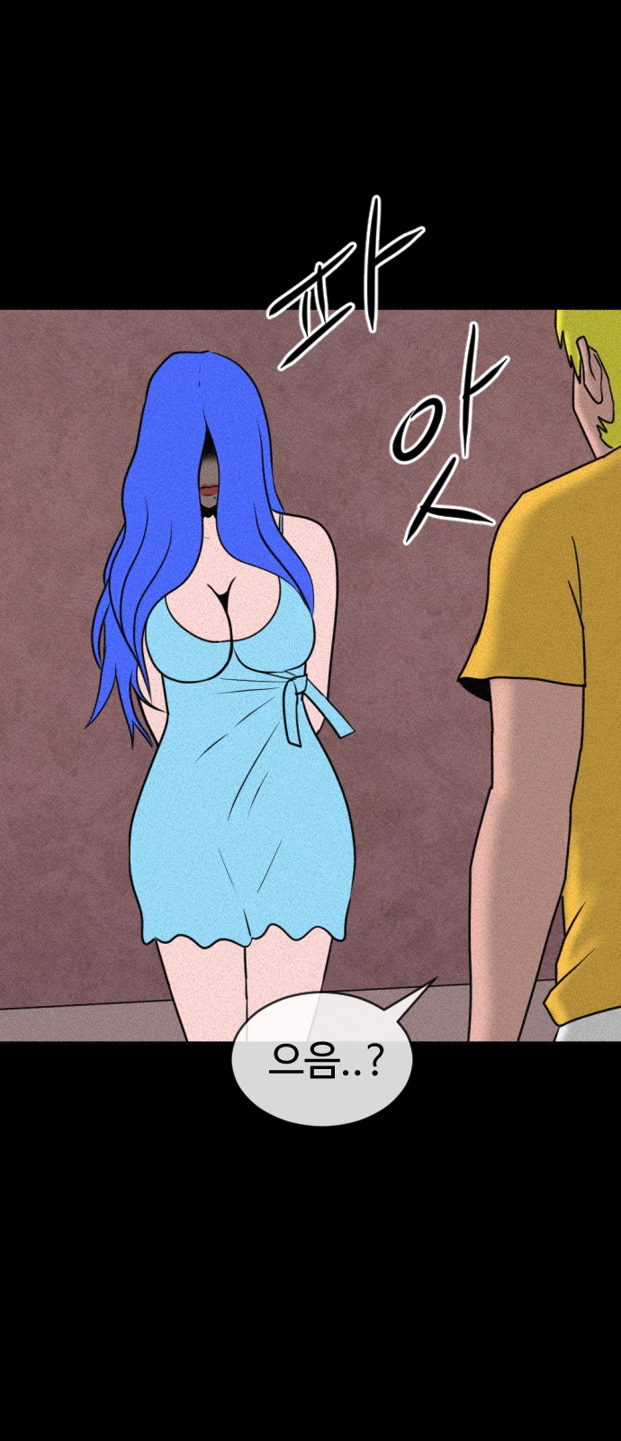 38 페이지