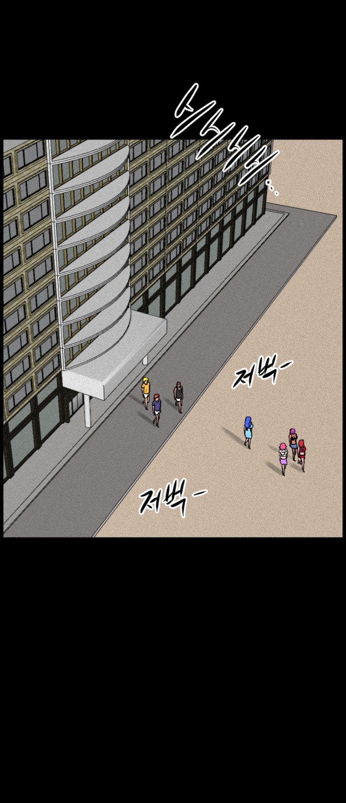 50 페이지