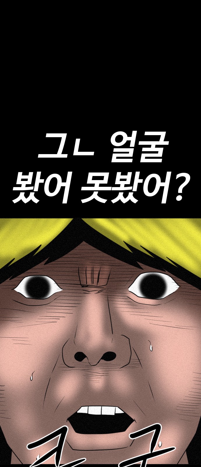 103 페이지