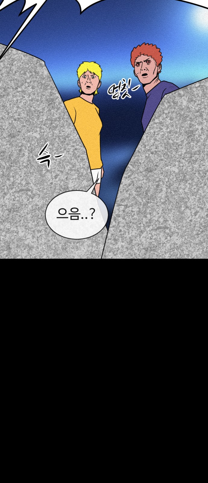 109 페이지