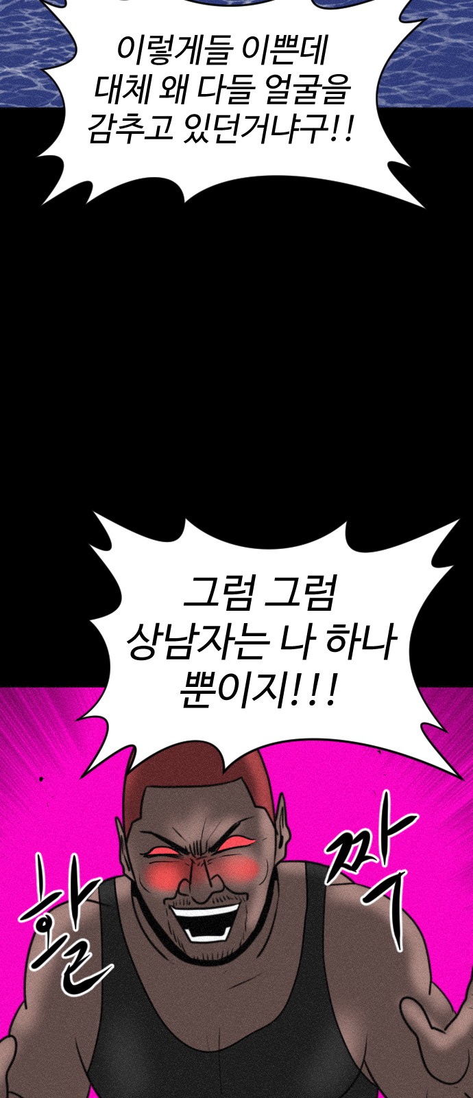 117 페이지