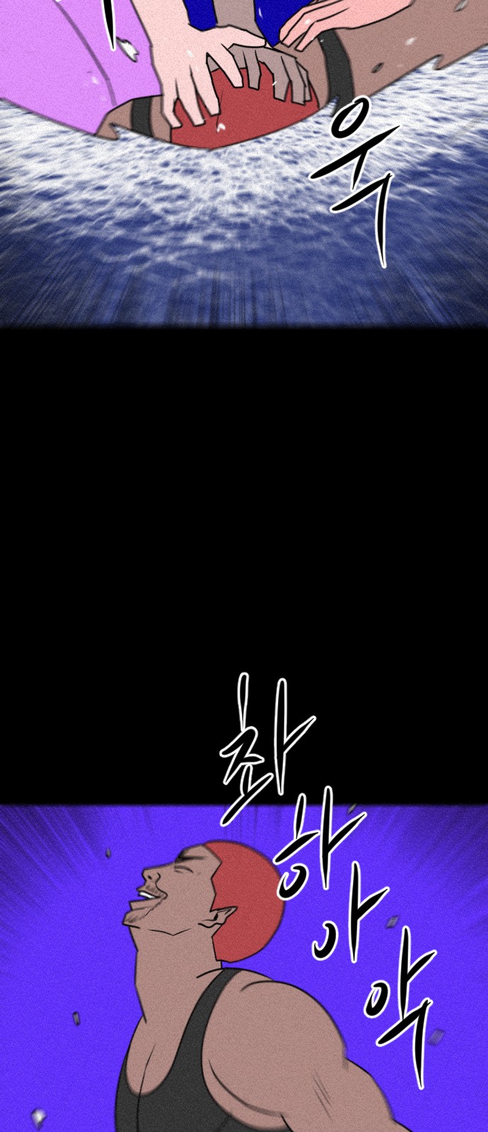 120 페이지