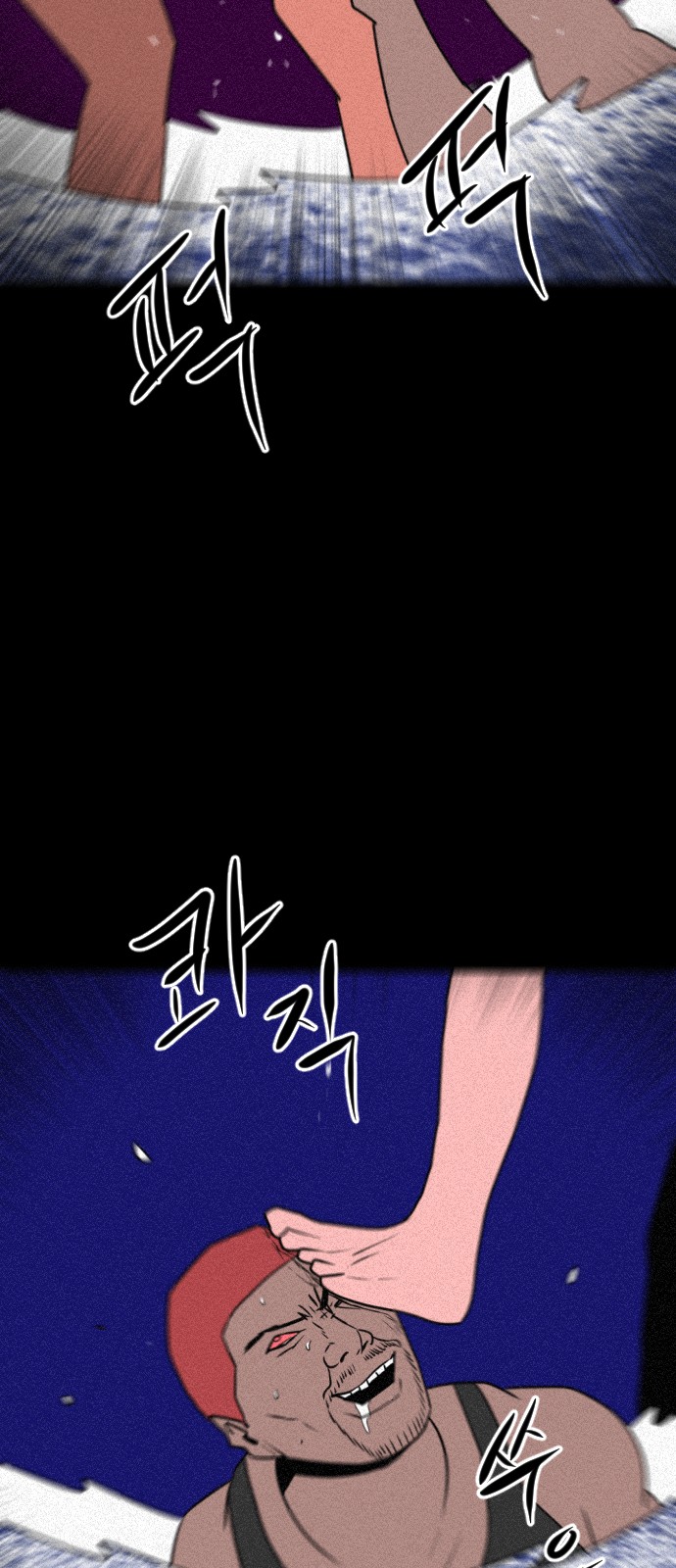 122 페이지