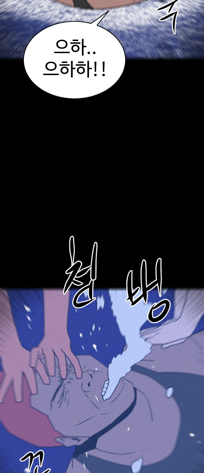 123 페이지