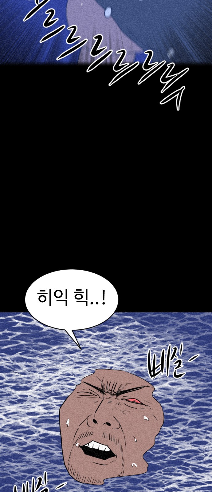 124 페이지