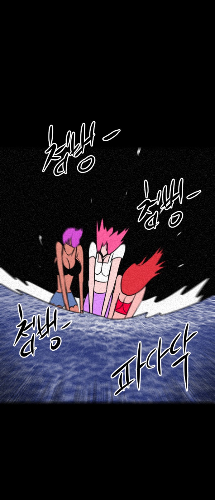 131 페이지