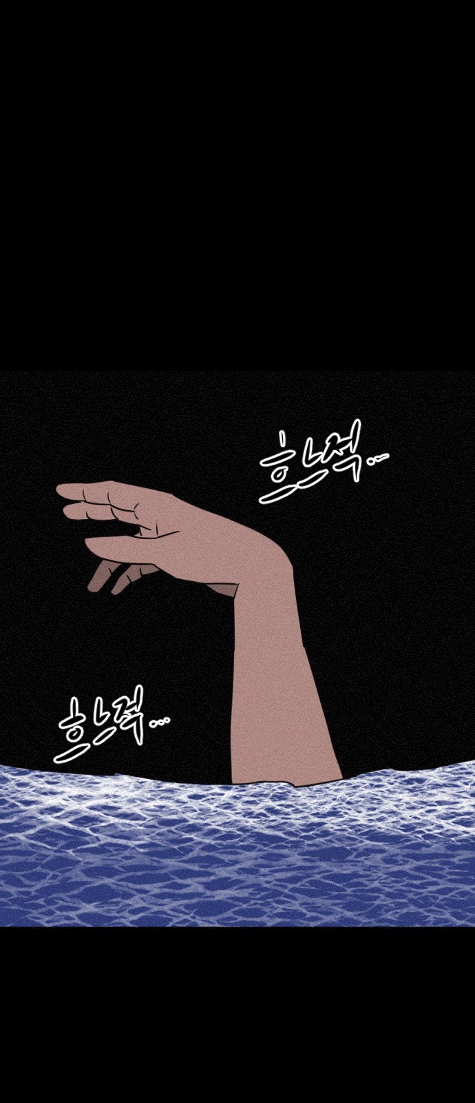 132 페이지