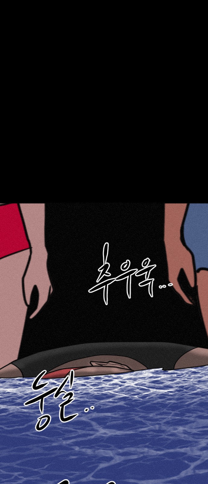 133 페이지