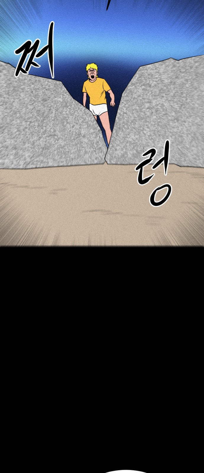 135 페이지