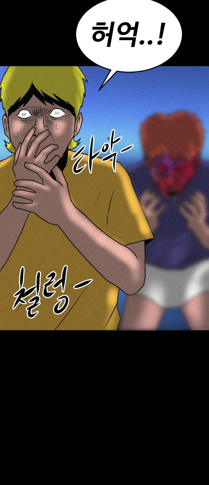 136 페이지