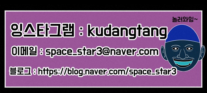 151 페이지