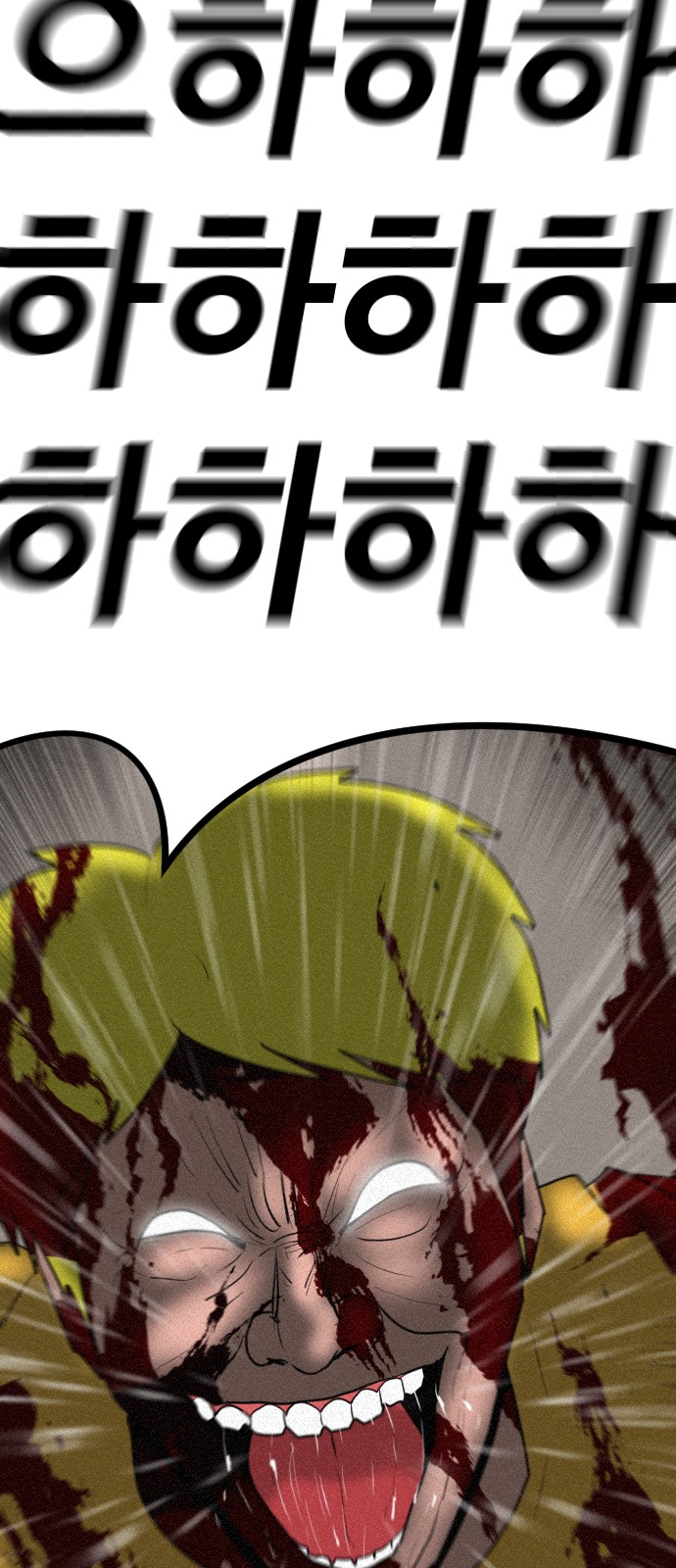 122 페이지