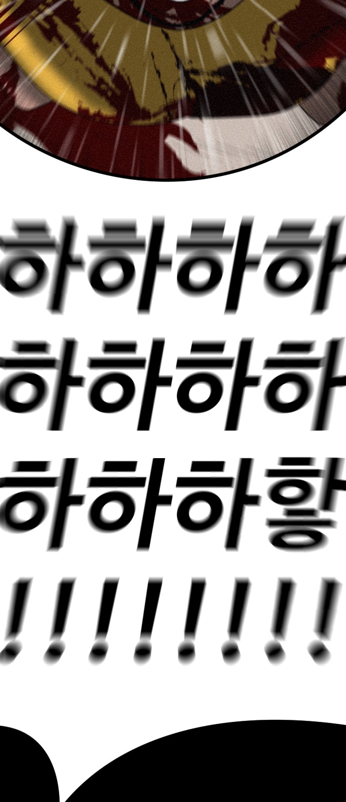 123 페이지