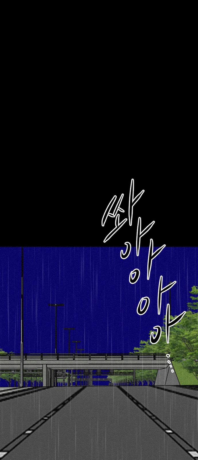 125 페이지