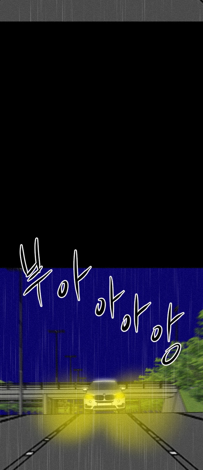 126 페이지
