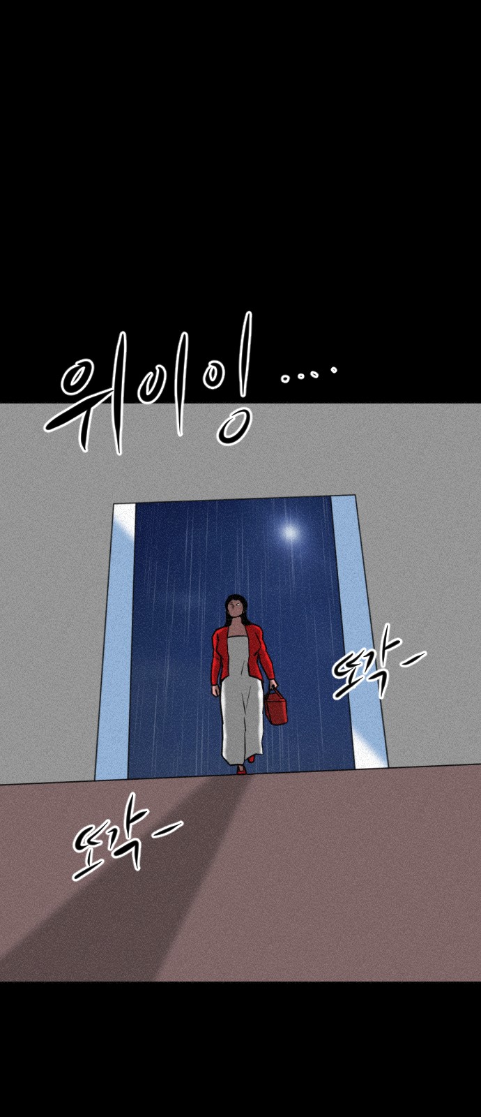 134 페이지