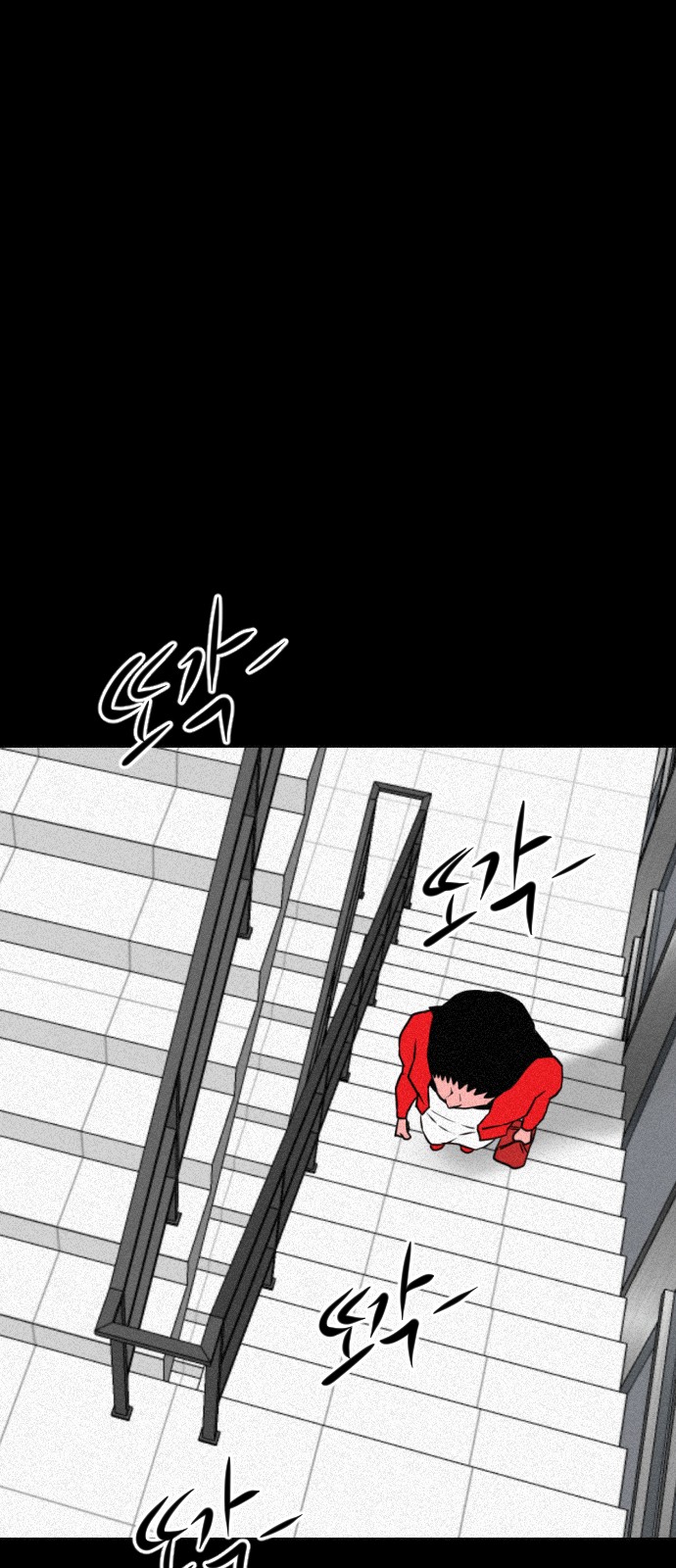 135 페이지