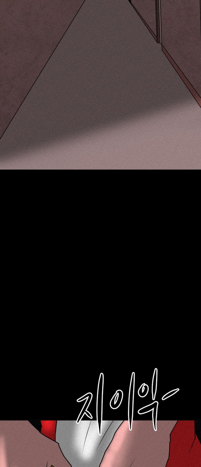 140 페이지