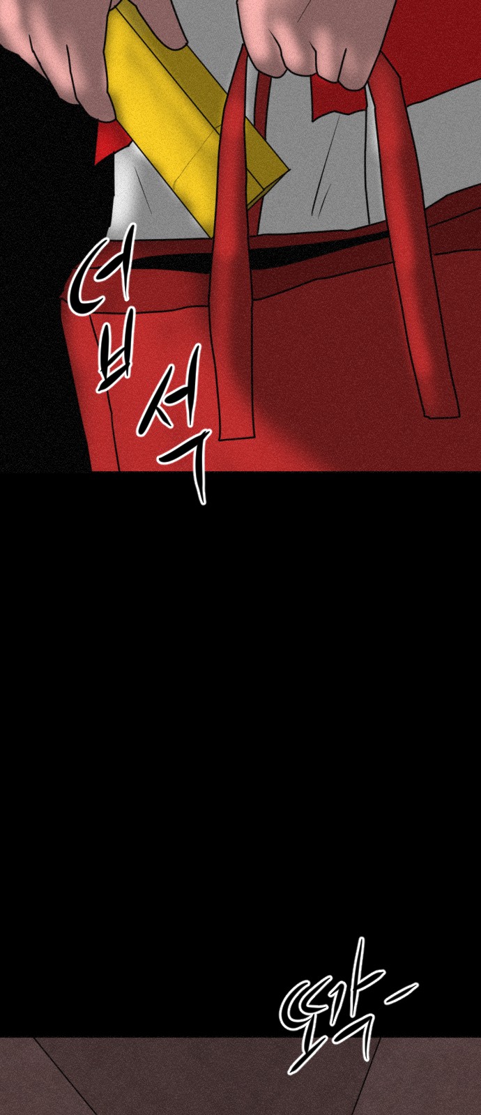 141 페이지