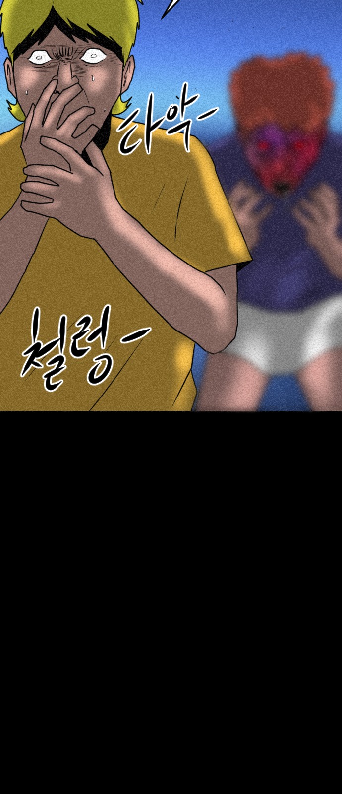 3 페이지