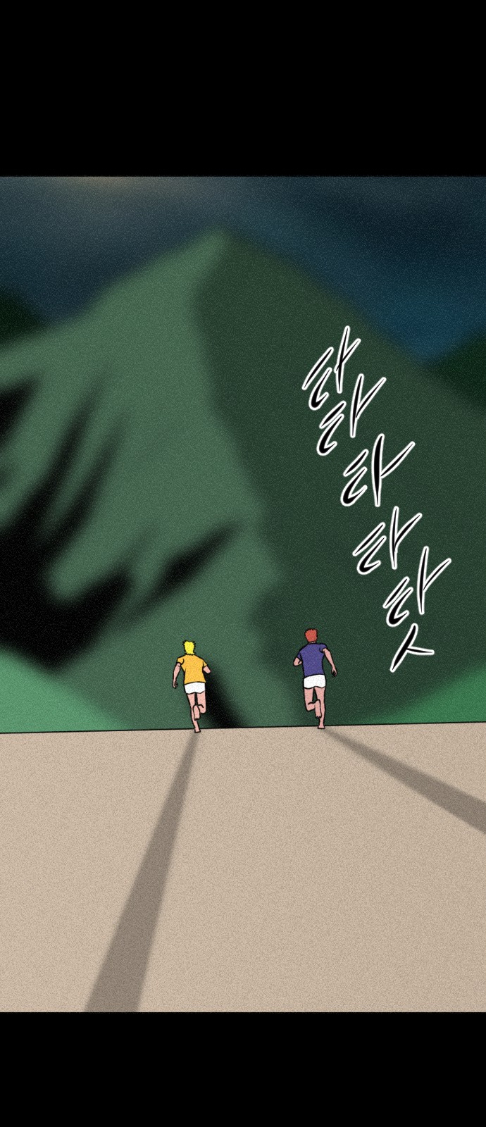 32 페이지