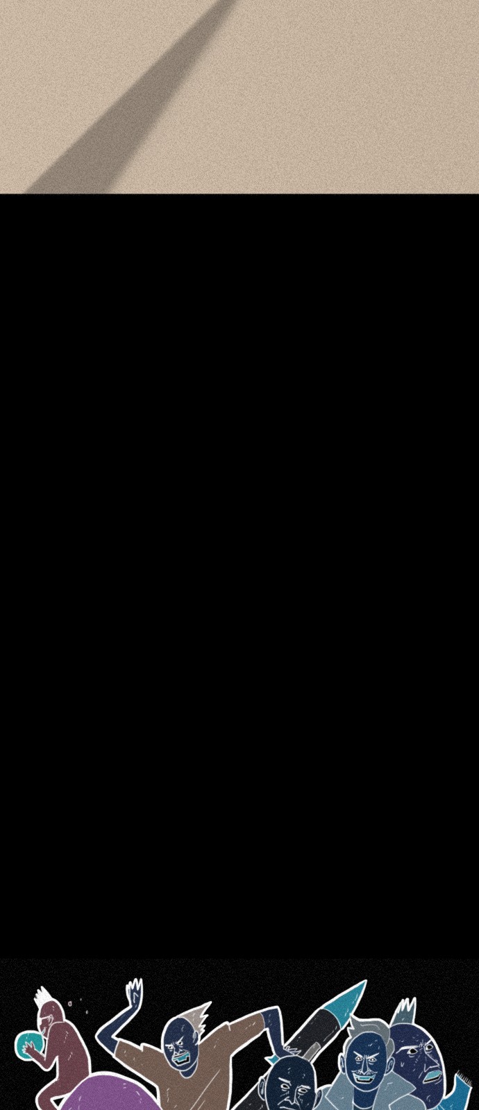 36 페이지