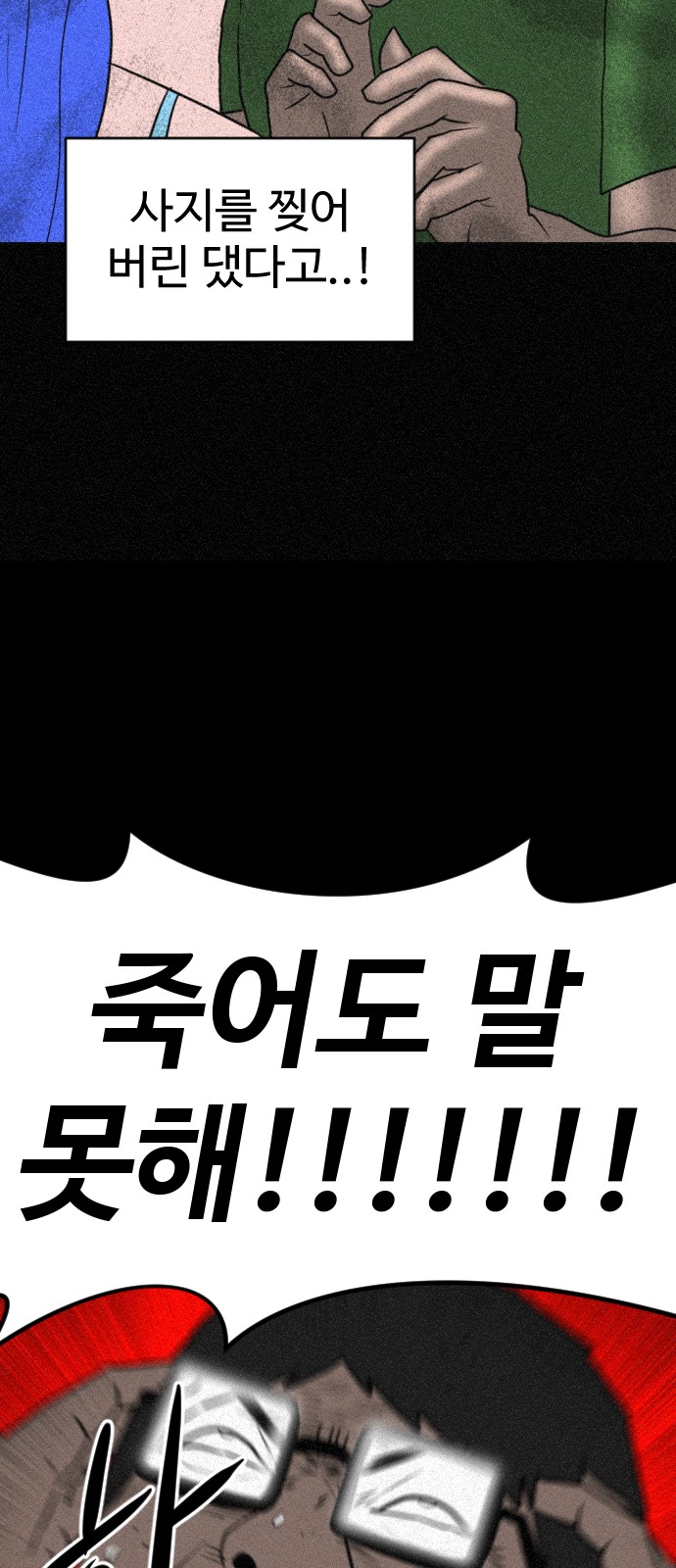 123 페이지